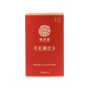 橘源堂化州橘红二十年陈片25包x2克/盒