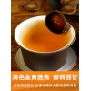 橘源堂化州橘红二十五年陈片30包x2克/盒