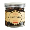 橘源堂化州橘红十五年陈片120g/罐