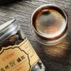 橘源堂化州橘红十五年陈片120g/罐
