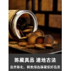 橘源堂化州橘红二十年陈片100g/罐