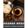 橘源堂化州橘红二十年陈片100g/罐