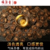 橘源堂金装化橘红正毛片6包x20g/罐