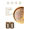 橘源堂化橘红二十五年陈藏橘红片2罐x300克/盒