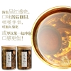 橘源堂化橘红二十五年陈藏橘红片2罐x300克/盒