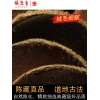 橘源堂化橘红二十五年陈藏橘红片2罐x300克/盒