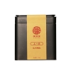 橘源堂化州橘红上一品350g/罐