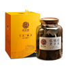 橘源堂正一品&middot;二十年系列 化州橘红 500克/罐