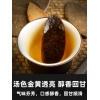 橘源堂正一品&middot;二十年系列 化州橘红 500克/罐