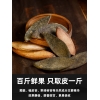 橘源堂正一品&middot;二十年系列 化州橘红 500克/罐