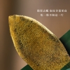 橘源堂化州橘红胎果皮20年陈 60g/盒