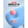 猫太子矫正类-坐姿卫士奶油皮矫正器（图案款）M8117-2