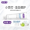 舒客小苏打牙膏（洁白细护）120克*4赠送牙刷2支
