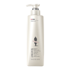 阿道夫精油香护理专研护发素(精萃修护)520ml