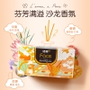 BH210-08E洁柔牌纸面巾(艺术巴黎沙龙香氛盒抽)4层90抽(8盒装)(电商专供)