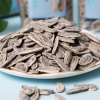 天生好果海盐味瓜子200克