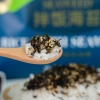 天生好果拌饭海苔204克(102克*2袋)