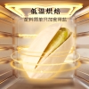 天生好果开心果358克