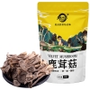 天生好果鹿茸菇68克*2包