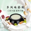 【明星款】 天生好果 每日坚果烧仙草1060克