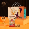  天生好果手剥烤核桃1000克