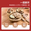  天生好果手剥烤核桃1000克