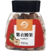 天生好果硕果缤纷礼盒 1050款