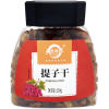 天生好果硕果缤纷礼盒 1050款
