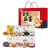  天生好果坚果盛宴A1068款