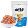  天生好果坚果盛宴A1068款