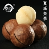 天生好果环球•臻品2098款