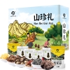 天生好果 山珍礼430
