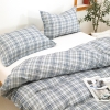 無印良品水洗磨毛四件套-都市生活 MUJI-TJ23-61