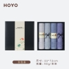 HOYO臻品长绒棉毛巾四件套 7151（毛巾4条）