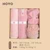HOYO洗漱四件套7246（毛巾1条+束发带1个+干发帽1条+浴花1个）