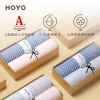 HOYO素颜樱花礼盒毛巾两件套7220（毛巾2条）
