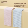 HOYO素颜樱花礼盒毛巾两件套7220（毛巾2条）