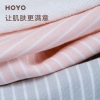 HOYO素颜樱花礼盒毛巾两件套7220（毛巾2条）