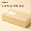 HOYO布艺印河马樱花礼盒毛巾两件套7357（毛巾2条）