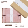 HOYO精梳丝光棉毛浴三件套7243（毛巾2条+浴巾1条）