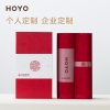 HOYO中国红毛巾2件套7240