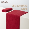 HOYO中国红毛巾2件套7240