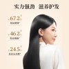 章光101草本润养护发素360g