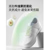 优洁士小白鞋清洁剂100ml