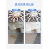 优洁士沙发地毯干洗剂500ml