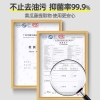 优洁士油烟机清洗剂500ml