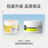 优洁士柠檬酸水垢清除剂300g