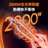 先锋电热油汀CY97XM-15（DS1975）（机械式/可调温控）