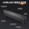 先锋石墨烯踢脚线DF2021R（HD2021RC-22R）（遥控电子式）