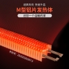 先锋石墨烯踢脚线DF2021R（HD2021RC-22R）（遥控电子式）